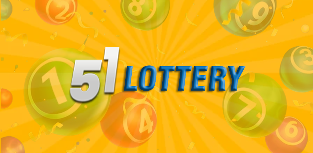 51 Lottery Login